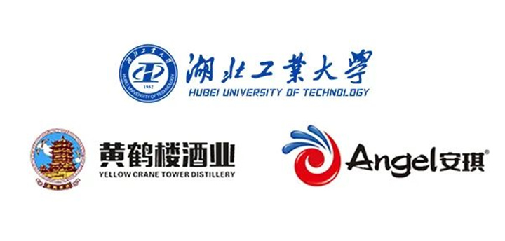 己酸菌与窖泥的奥秘初探