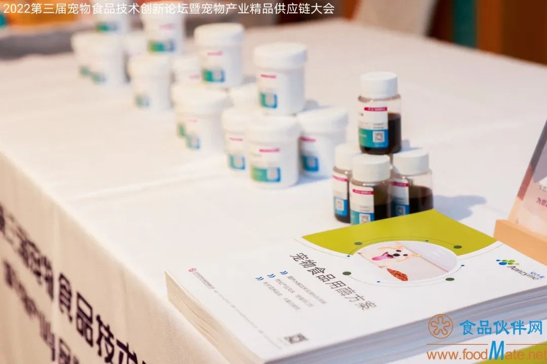 安琪技术分享笔记