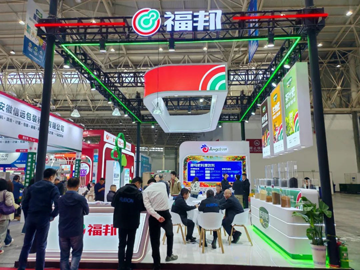 福邦酵母营养肥精彩亮相 福邦酵母营养肥精彩亮相