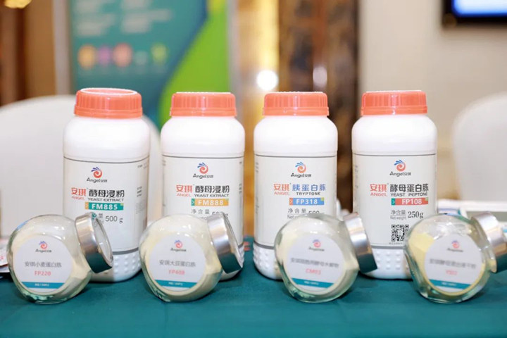 酵母水解物、酵母蛋白胨、植物蛋白水解物 酵母水解物、酵母蛋白胨、植物蛋白水解物