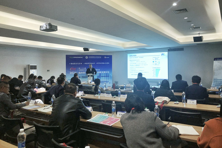 安琪在展会现场召开了新产品新技术发布会