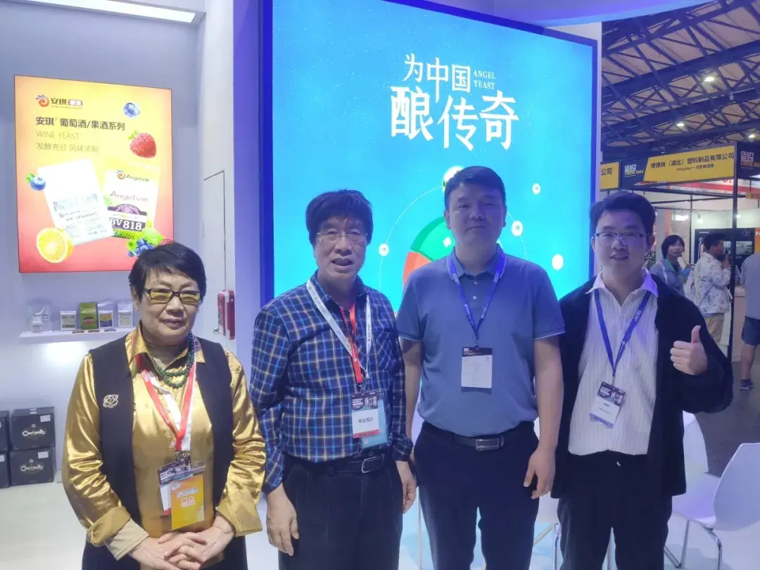 安琪酿造的展位