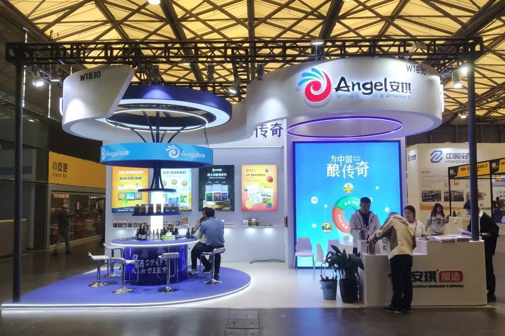 安琪CBCE之旅：探寻精酿的无限可能