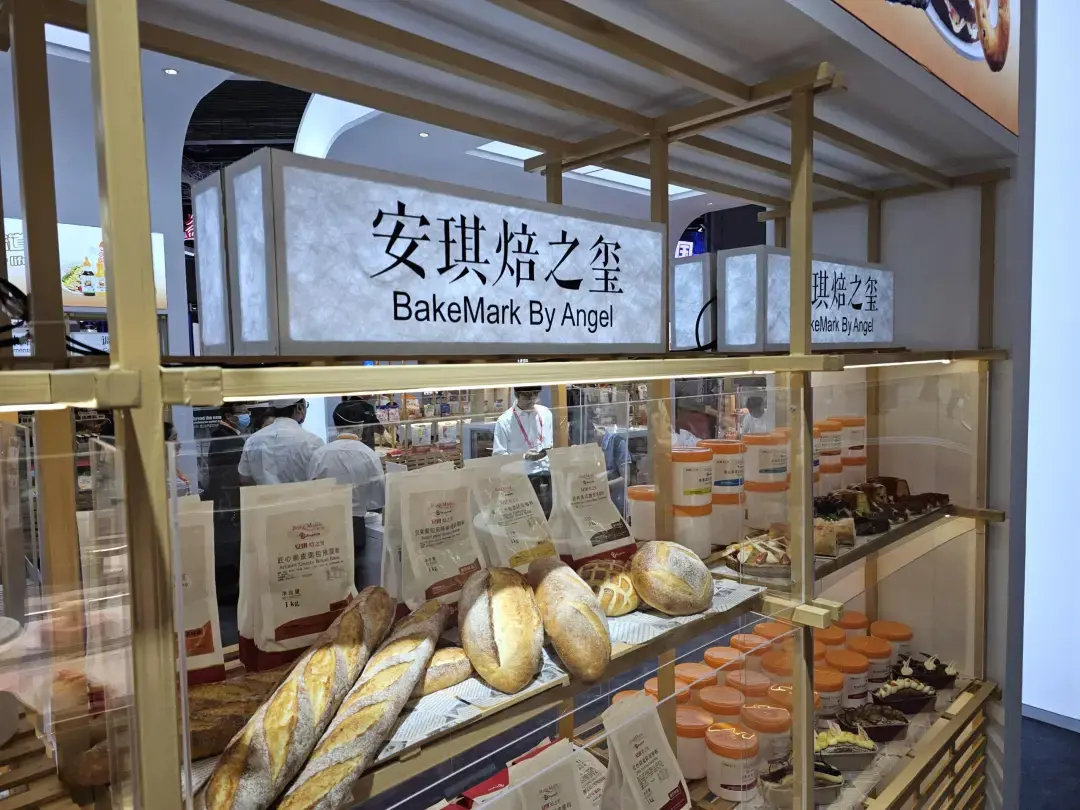 安琪焙之玺展示产品
