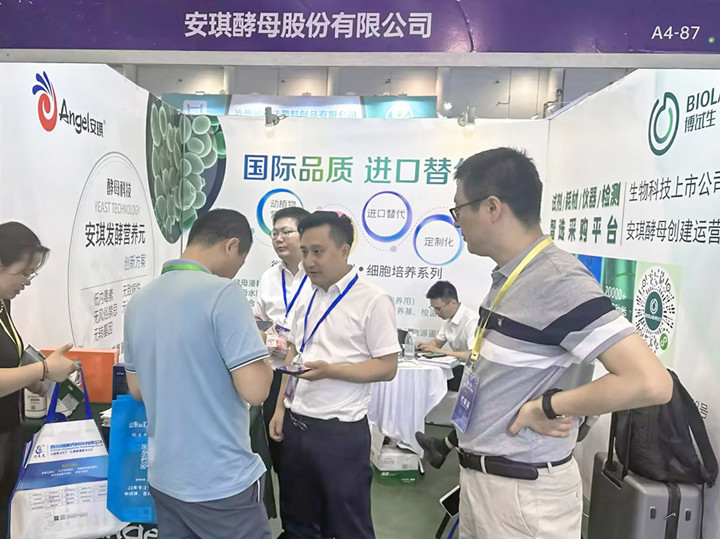 安琪参加第十届中国兽药展览会