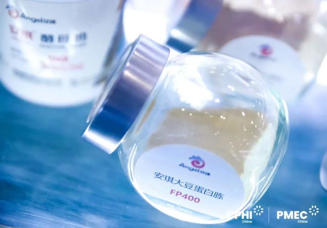 安琪大豆蛋白胨