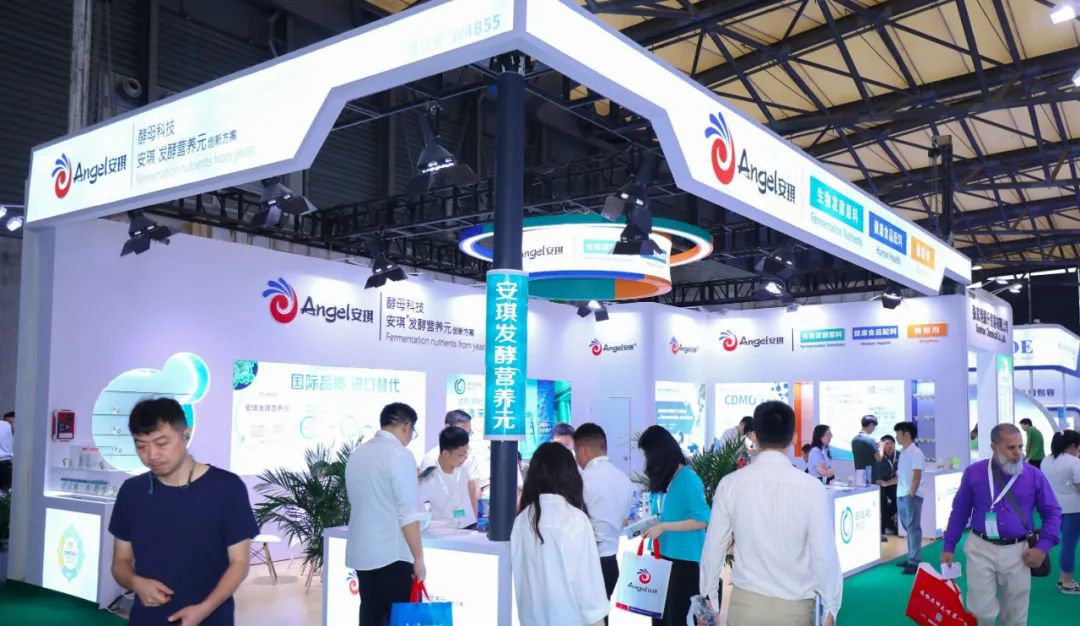 安琪参加第二十二届世界制药原料中国展