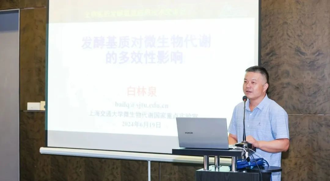 安琪公司蛋白质营养