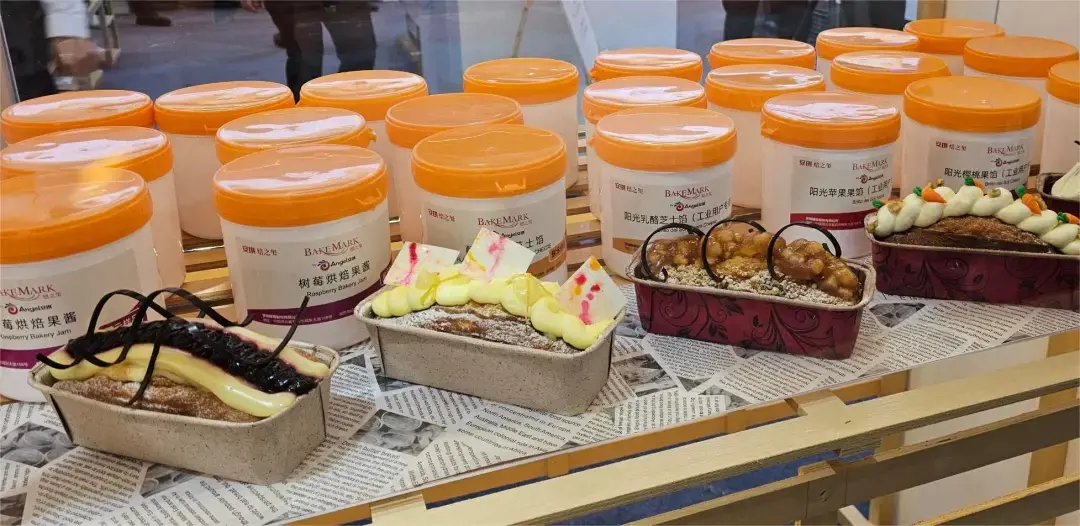 BakeMark的品牌名称为“焙之玺”