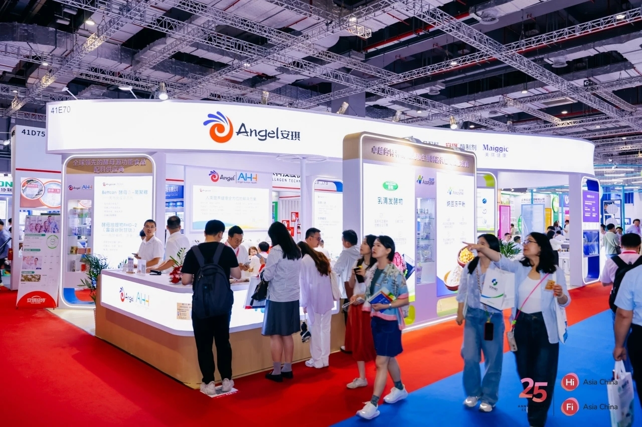 安琪参加第二十五届健康天然原料、食品配料中国展