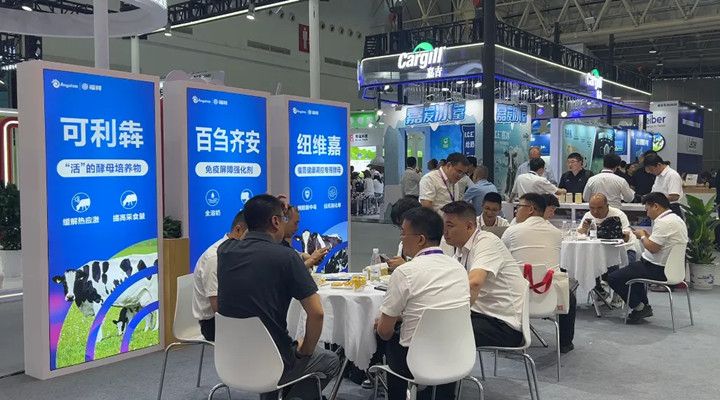 福邦联合喜旺，亮剑行业前沿