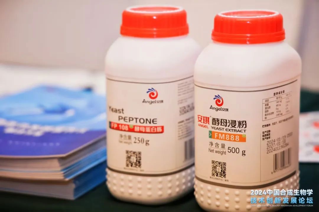 可替代动物蛋白胨的安琪植物蛋白胨