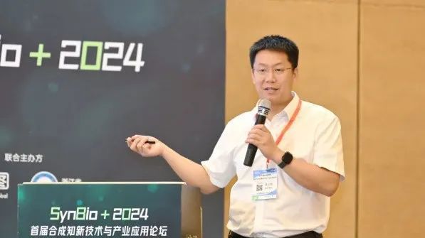 酵母蛋白可作为环境友好可持续微生物蛋白