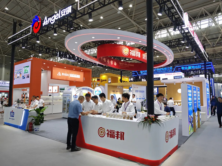 安琪福邦动物营养产品与应用方案