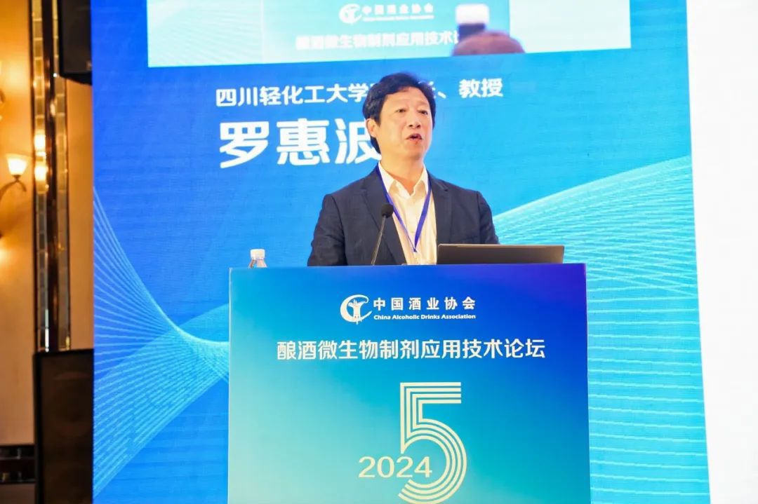 酱香型白酒酿造过程