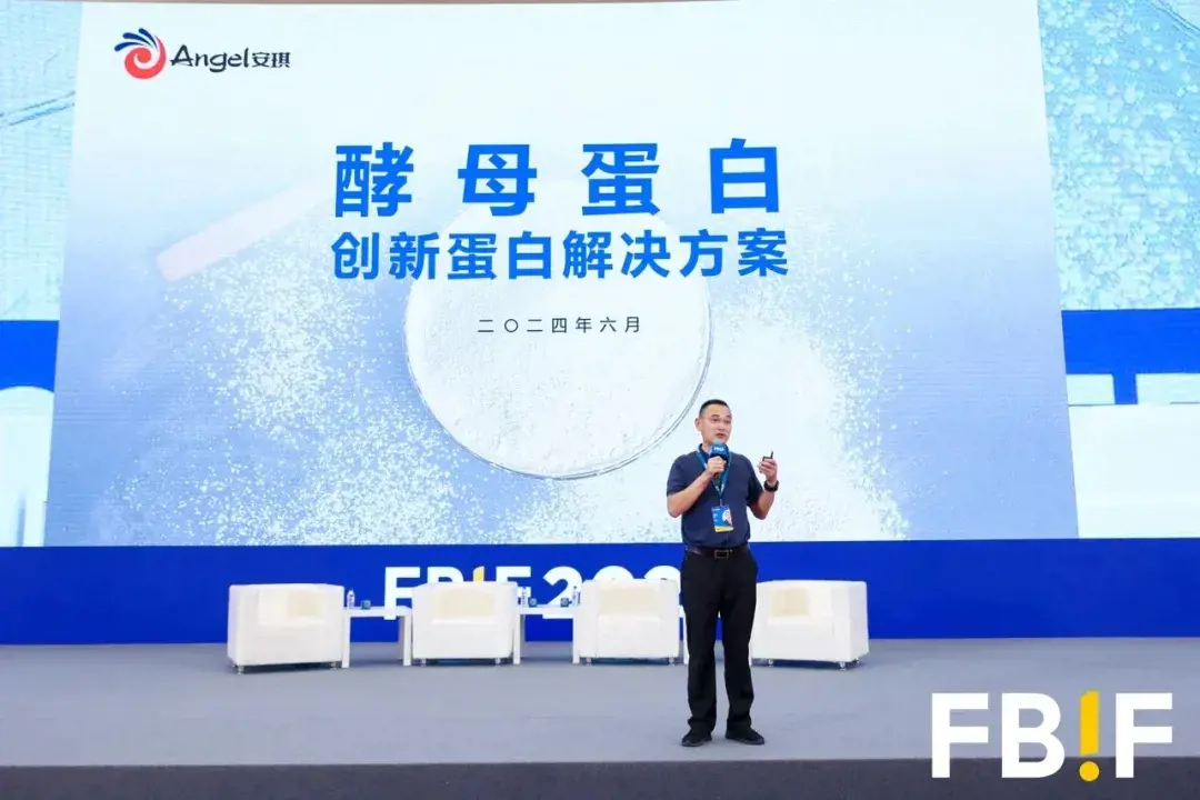 酵母蛋白的特点、应用现状及前景