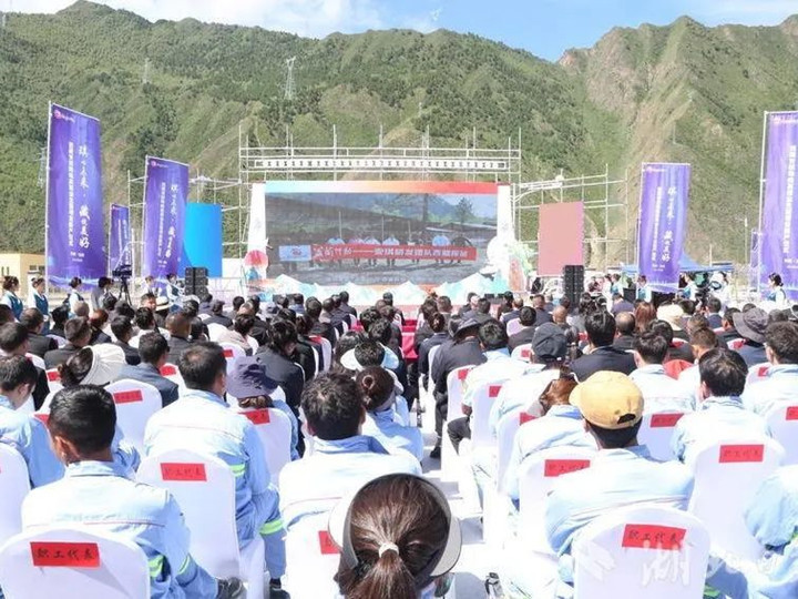 安琪珠峰高原益生菌项目正式投产