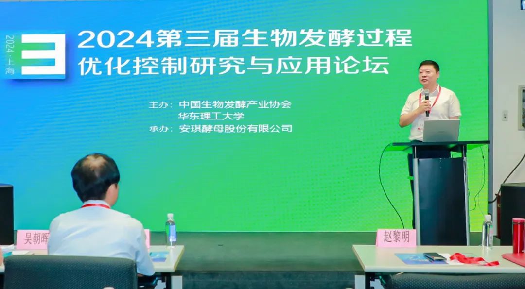 华东理工大学副校长赵黎明