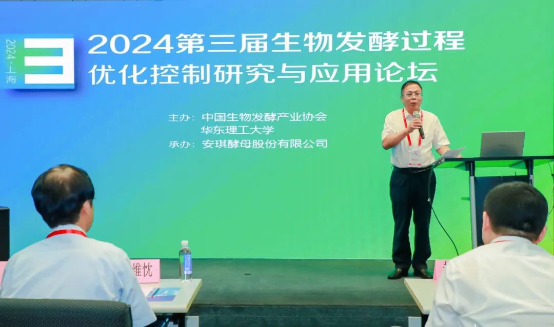 安琪酵母股份有限公司副总经理吴朝晖