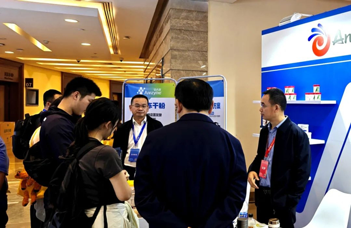 践行大食物观，安琪以科技赋能产业升级