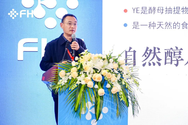 安琪专家解码行业痛点