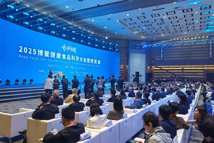 向微生物要蛋白！安琪博鳌FHE大会交出健康食品新答卷