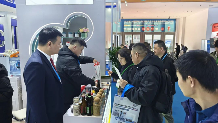 “安琪酿造杯”精酿啤酒技术创新论坛圆满落幕