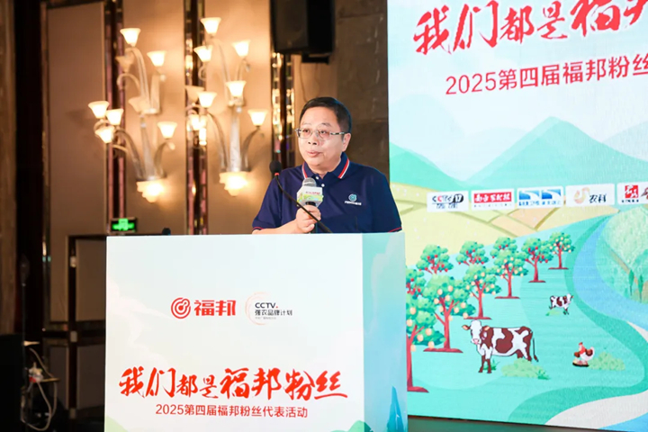 安琪酵母股份有限公司副总经理吴朝晖 安琪酵母股份有限公司副总经理吴朝晖