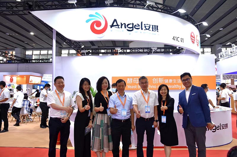 Angel Yeast Brings Latest Innovative Products and Solutions to FIC 2022 Angel Yeast Brings Latest Innovative Products and Solutions to FIC 2022