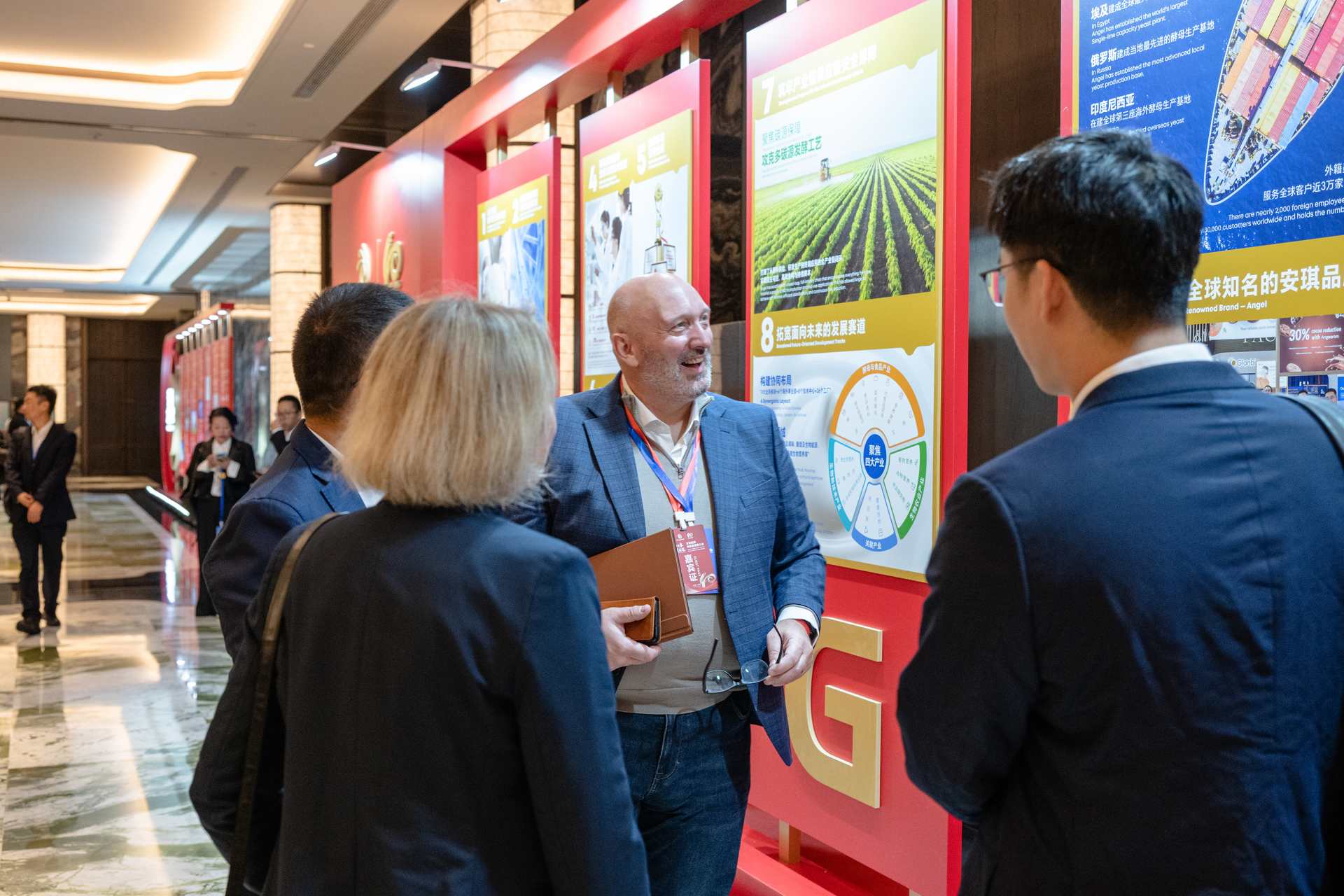 Angel Yeast 40th Anniversary High-Quality Development Conference