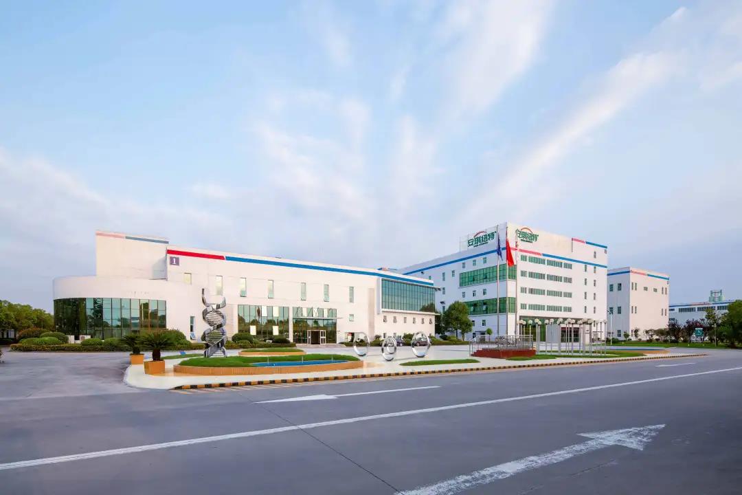 Angel Nutritech plants 2.jpg Angel Nutritech plants 2.jpg