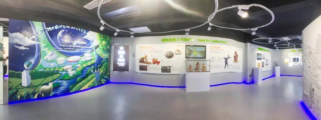 Yeast Nutrition Technology Museum-yeast history.jpg Yeast Nutrition Technology Museum-yeast history.jpg