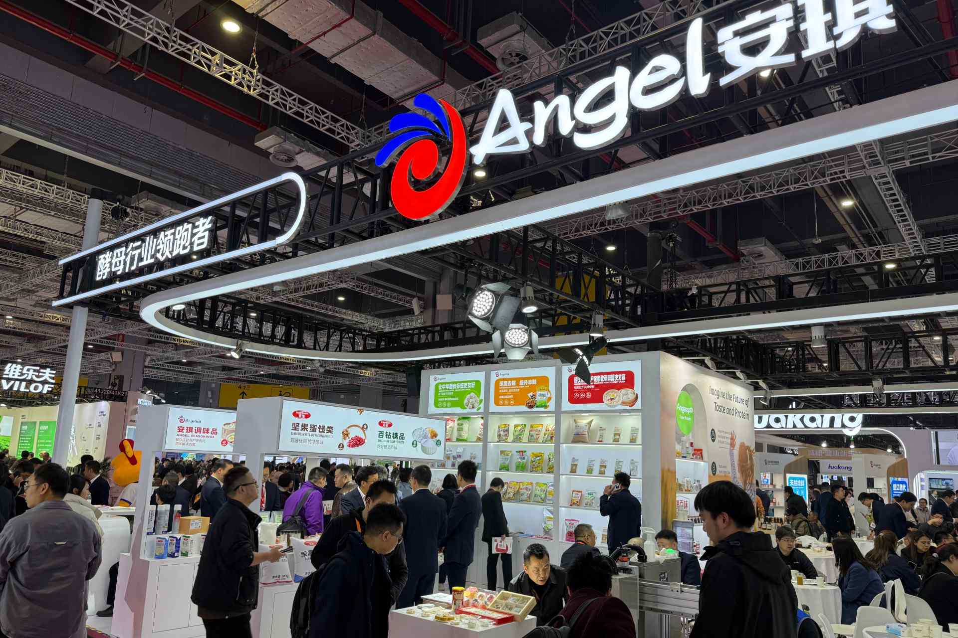 Quality Protein No Longer a Luxury? Angel Yeast Shows How at FIC 2026 Quality Protein No Longer a Luxury? Angel Yeast Shows How at FIC 2026