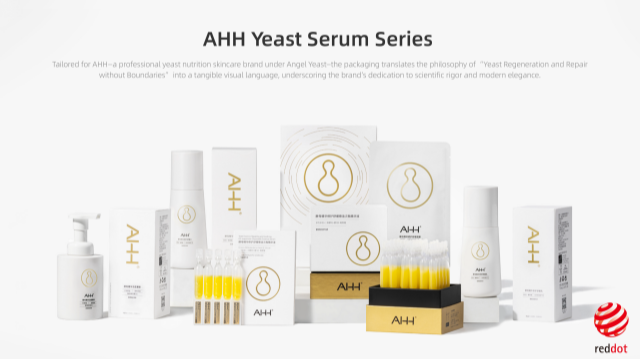 Angel Yeast's AHH Packaging Design Recognized with Red Dot Award