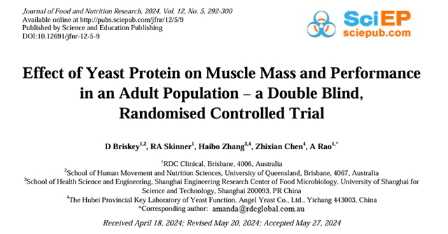 A-double-blind,-randomized,-placebo-controlled-trial.jpg A-double-blind,-randomized,-placebo-controlled-trial.jpg