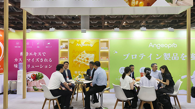 IFIA-Japan.jpg IFIA-Japan.jpg