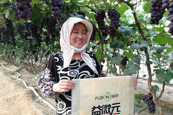 微信图片_20190902163746.jpg 微信图片_20190902163746.jpg