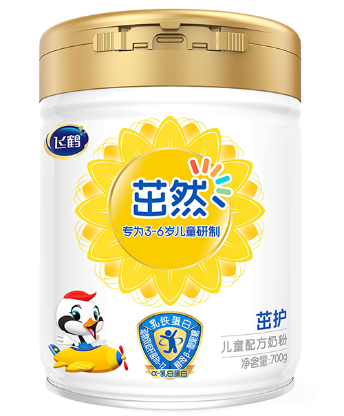 zhuoran milk formula.png zhuoran milk formula.png