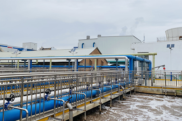 Wastewater treatment tank of Angel Yeast (Suixian) CO., Ltd_.png