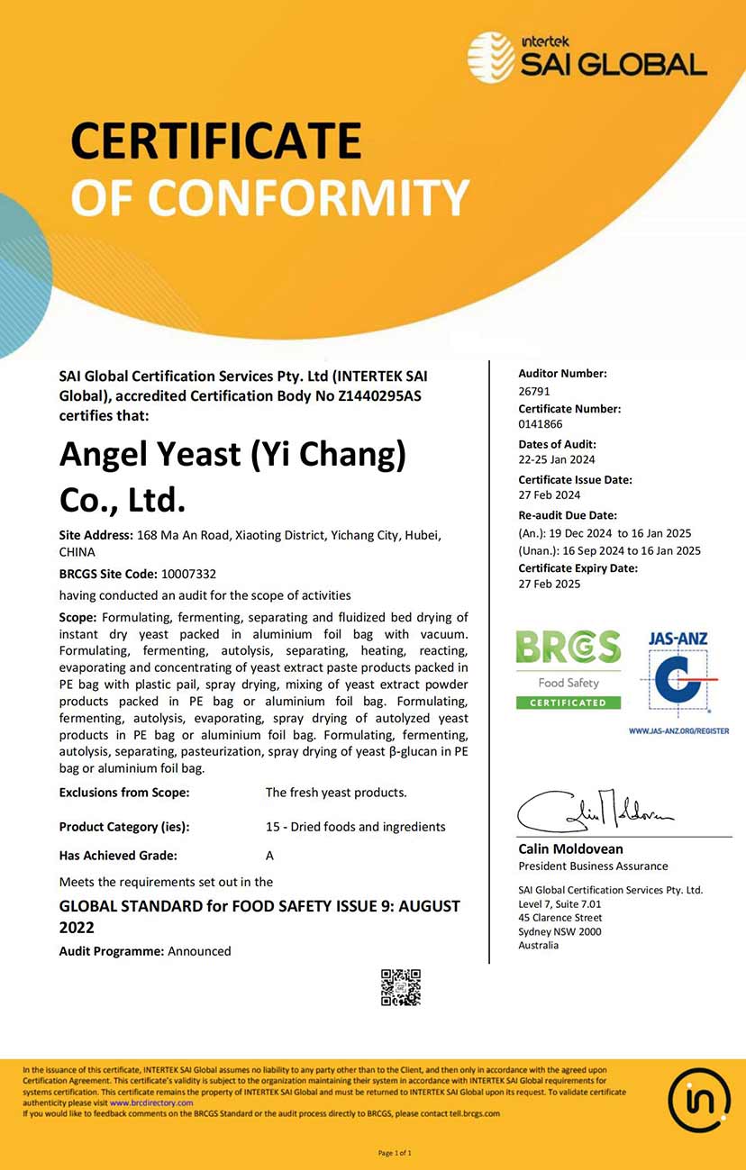 Angel-Yeast-BRCGS-certificate.jpg Angel-Yeast-BRCGS-certificate.jpg