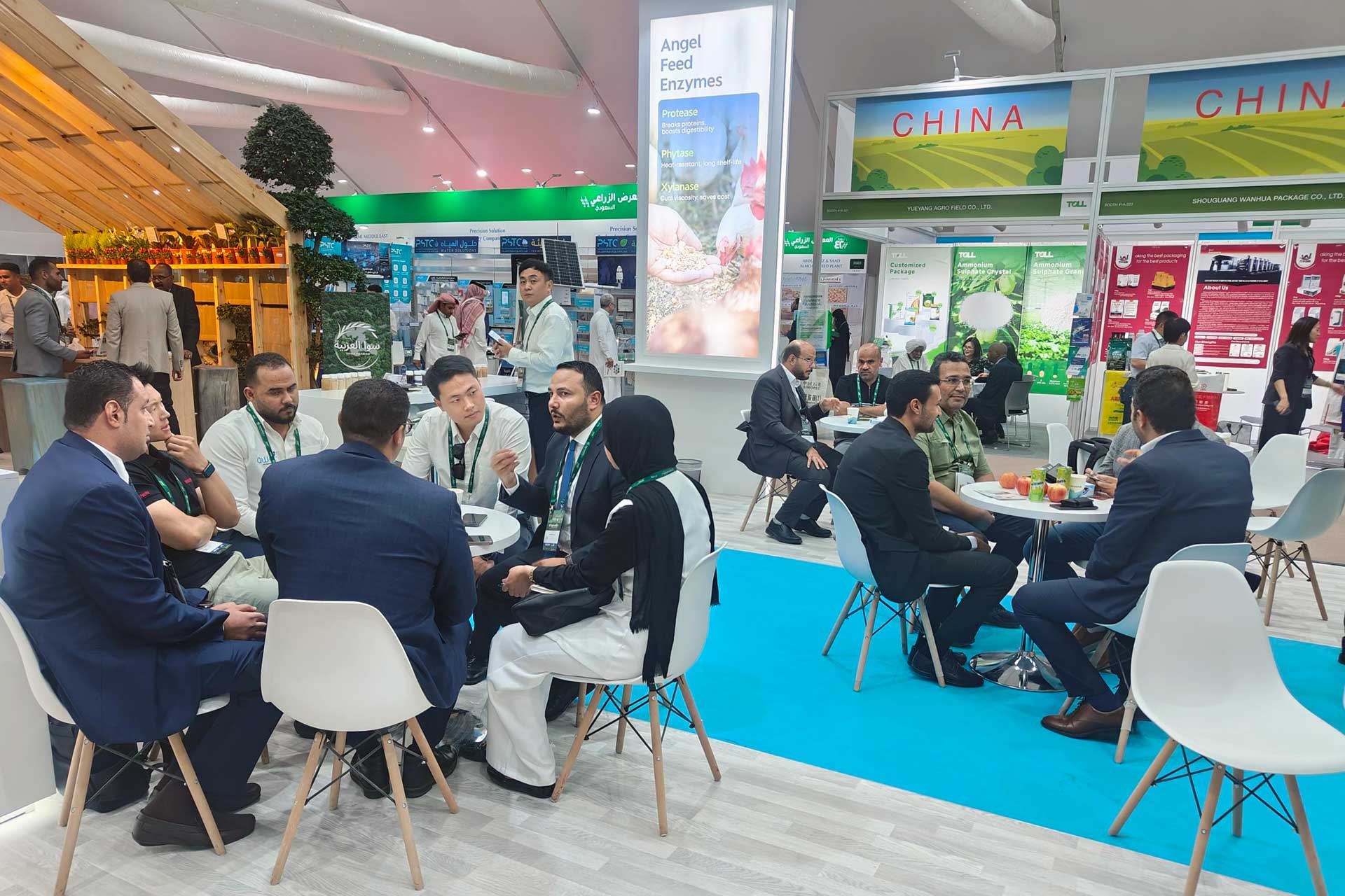 Angel Yeast Shines at 2025 Saudi Agriculture Exhibition