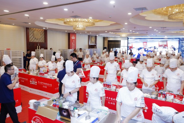 Angel Yeast Cup Finals and Industry Development Conference Concludes