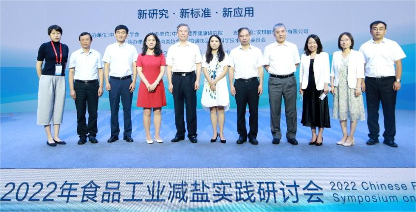 Group photo of Angel’s participants and experts Group photo of Angel’s participants and experts