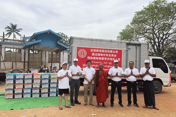 Angel Yeast Delivers Critical Aid to Myanmar Earthquake Victims, Reinforcing Commitment to Global Humanitarian Efforts
