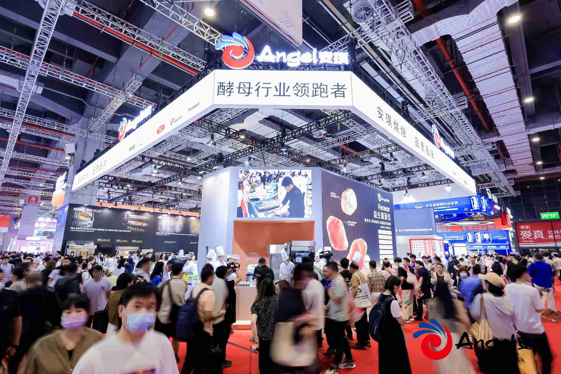 Angel Yeast Launches Feravor™ – A Revolutionary Natural Flavor Solution for Clean-Label Baking