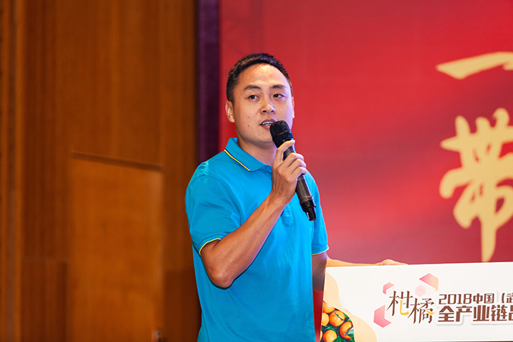 Fubon yeast-source nutrient fertilizer, indispensable for citrus-growing