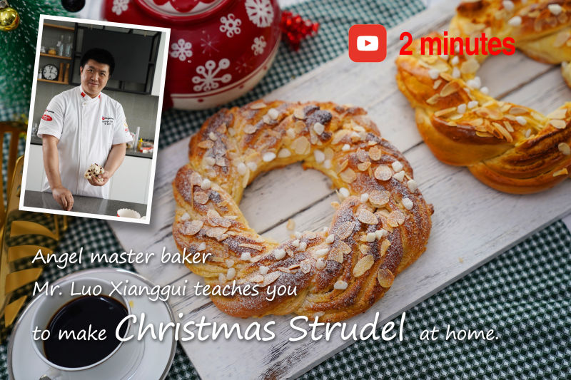 Home Baking Christmas Strudel