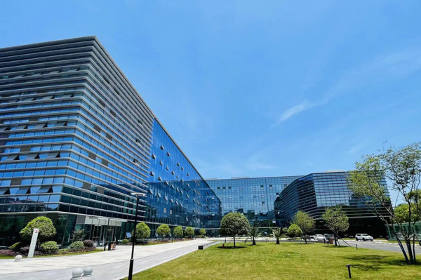 Angel Yeast Unveils New Purpose-Built Yeast and Biotechnology R&D Center