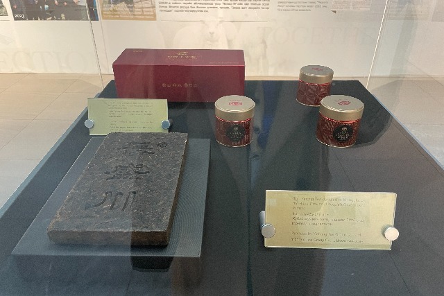 Yichang Tea Group: Ambassador of the Great Tea Route Culture