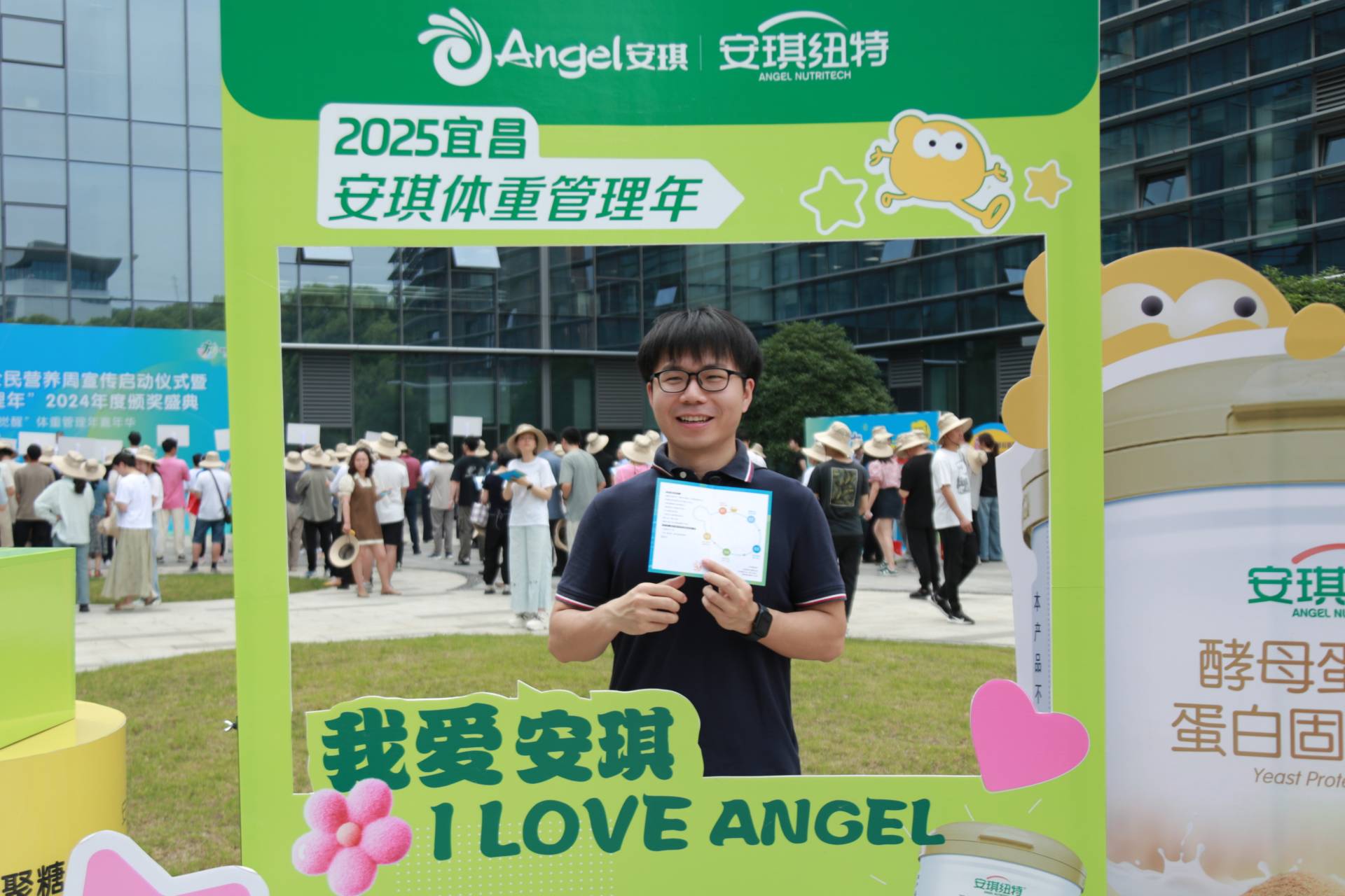 Angel Yeast Marks Sustainable Gastronomy Day with Outstanding Results in Weight Management Year